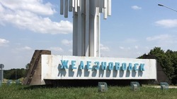 Пострадавшую от аварии стелу в Железноводске украсит кружка-бюветница  