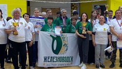 Железноводчане с ОВЗ победили на краевой спартакиаде