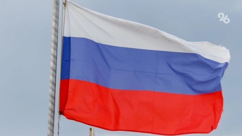 День Государственного флага России отметят в Железноводске 22 августа
