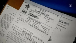 Глава Железноводска написал «Диктант Победы»