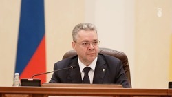 Глава Ставрополья рассказал о планируемых вложениях в краевую инфраструктуру 