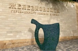 Бесплатные пешие экскурсии в будние дни доступны жителям и гостям Железноводска