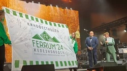 Кинофестиваль FERRUM-24 в Железноводске посетили более 90 тыс. человек 