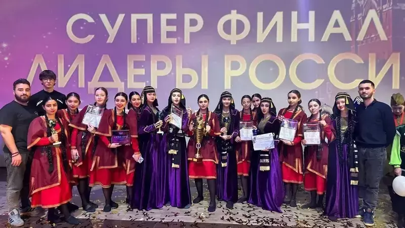 Танцевальные ансамбли Железноводска победили в международных конкурсах