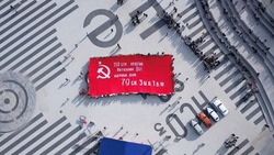 Знамя Победы более 200 кв. метров развернули в Железноводске на автопробеге