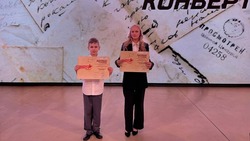 Юные железноводчане завоевали награды на краевом конкурсе «Солдатский конверт»