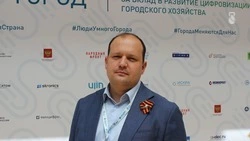 Глава Железноводска перенёс прямую линию на 3 июля