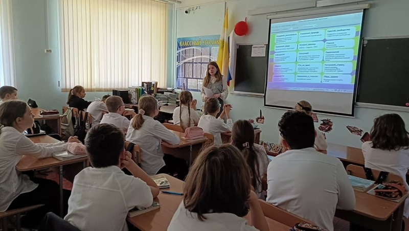 Лекторы проекта «Сила в смысле» посетили лицей в Железноводске