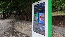 На Кавминводах нашли потерявшегося мальчика с помощью камер «Умного города»