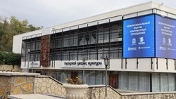 Железноводский Дворец культуры имени Сергея Пускепалиса отмечает первый юбилей
