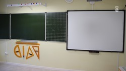 Губернатор поручил контролировать строительство школы в Ставрополе