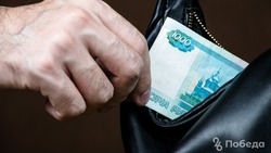 Пенсионерка из Железноводска украла 10 тысяч рублей
