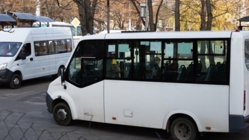 Стоимость проезда в общественном транспорте Железноводска повышается с 1 июля
