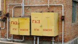 В жилом районе Капельница временно ограничат подачу газа