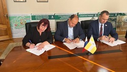 Трёхстороннее социально-экономическое соглашение заключено в Железноводске