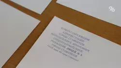 Выпускники Ставропольского края смогут пересдать ЕГЭ в случае угрозы БПЛА