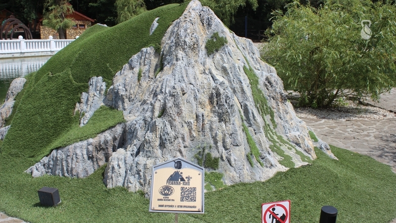 Губернатор утвердил охранную зону горы Развалка в Железноводске