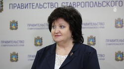 Министр культуры Ставрополья проведёт прямую линию 26 января