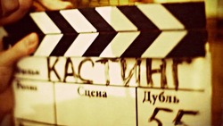 Кастинг для сериала «Любопытная Варвара» пройдёт в Железноводске