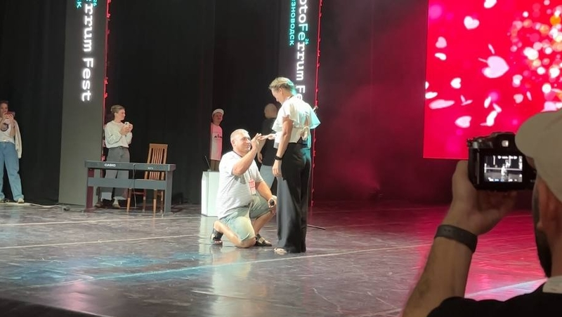 Предложение руки и сердца сделали на фотофестивале в Железноводске