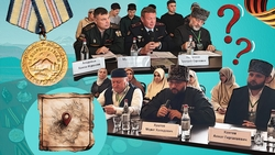 Единство, героизм и поддержка Родины: День воинской славы России отметили в Иноземцеве круглым столом