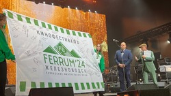 Кинофестиваль FERRUM-24 в Железноводске посетили более 90 тыс. человек 
