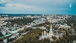 Ставропольский край стал почётным участником онлайн-форума «Умный город — умная страна»