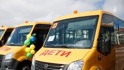 Новые школьные автобусы закупили в Ставропольском крае