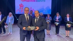 Железноводск и Белгородская область стали побратимами