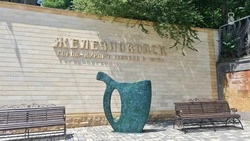 Празднование Дня города перенесли на 30 августа в Железноводске