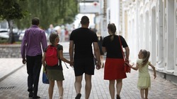 Семьям с детьми в Ставропольском крае оказывают комплексную господдержку