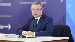 Владимир Владимиров поздравил сотрудников краевого суда Ставрополья с юбилейной датой