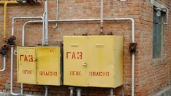 Газ отключат в Железноводске 18 декабря