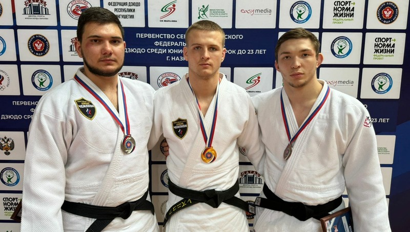 Ставропольские дзюдоисты завоевали шесть медалей на соревнованиях в Назрани