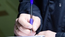 Житель Иноземцева проиграл на ставках похищенные 175 тыс. рублей