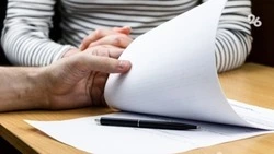 Микрозаймы под 3% годовых могут получить члены семей бойцов СВО на Ставрополье