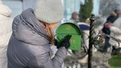 Новогодняя почта южного Деда Мороза заработала в Железноводске