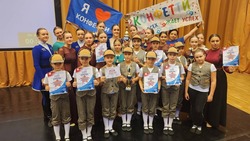 Детский ансамбль танца из Железноводска победил на международном конкурсе