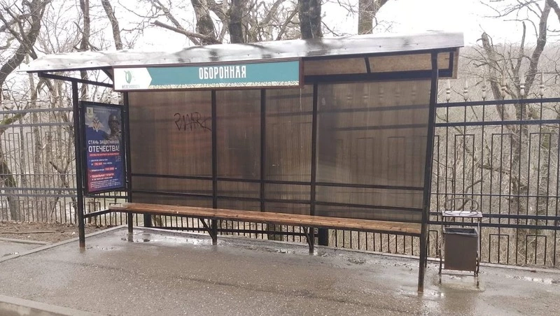 Остановочные павильоны Железноводска вымыли к весне