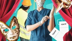 «Чудные люди» и знаменитости: как проходит пятый ежегодный театральный фестиваль в Железноводске