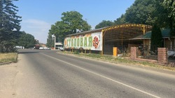 Незаконную столовую выявили в посёлке Иноземцево