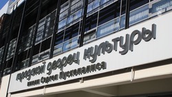 Бесплатный праздничный кинопоказ пройдёт в Железноводске 8 марта