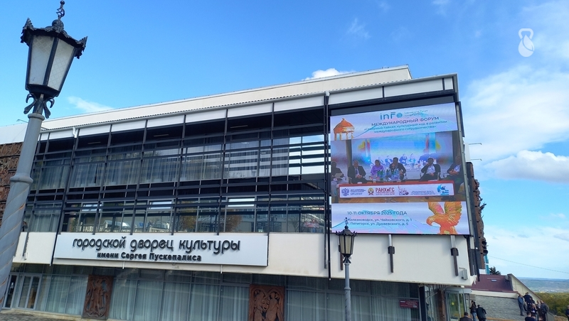 Железноводск попал в лонг-лист премии креативных индустрий 