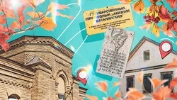 Дореволюционная кофейня, кирха, источник: неочевидные достопримечательности под Железноводском
