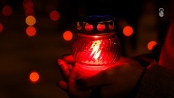 Всероссийская акция «Свеча памяти» пройдёт в Железноводске