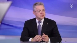 Глава Ставрополья поздравил жителей края с Днём народного единства 