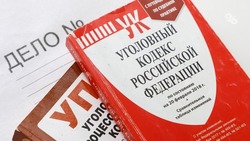 74-летнего жителя посёлка Иноземцево задержали за кражу велосипеда