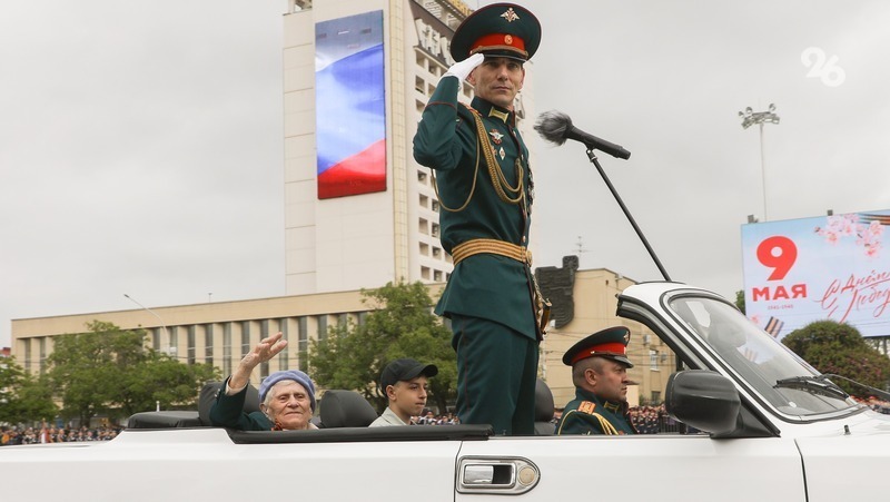 Ставропольские волонтёры могут поучаствовать в параде Победы в Москве