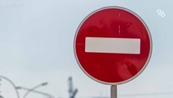 Одну из улиц перекроют в Железноводске из-за опасного дерева