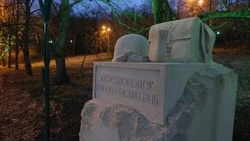 В Железноводске появится свой патриотический маршрут